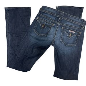 Hudson Jeans. Flap pocket. Flare. Color elm shade 8. Size 27